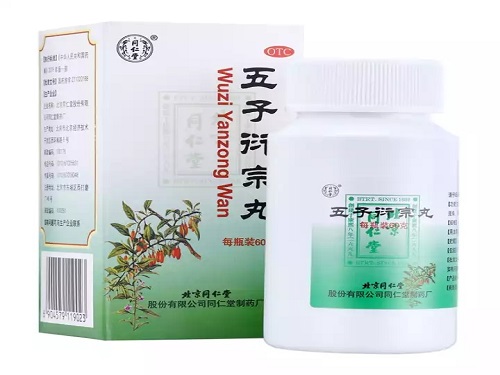 五子衍宗丸的主要成分