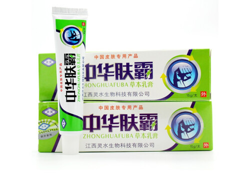 中华肤霸软膏的用法用量 中华肤霸软膏可以涂脸吗
