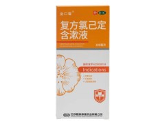牙龈出血要警惕三种病，如何预防和处理牙龈出血？
