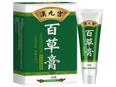 百草膏多少钱一盒 百草膏可以治疗痔疮吗