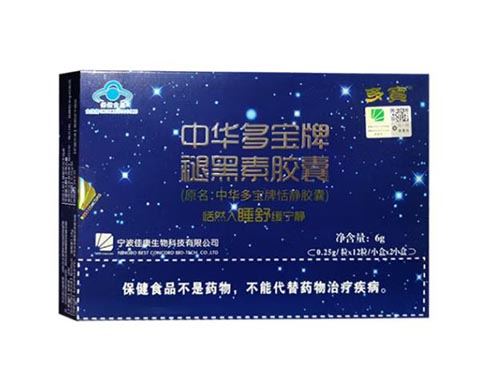 中华多宝牌褪黑素胶囊有什么用 中华多宝牌褪黑素胶囊是中药还是西药