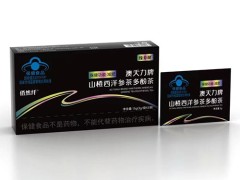 山楂西洋参茶多酚茶功效 山楂西洋参茶多酚茶对身体有副作用吗