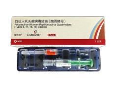 四价疫苗的价格 四价疫苗的适用对象