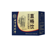 仁和葛根枳椇子压片糖果副作用 仁和葛根枳椇子压片糖果每次吃多少
