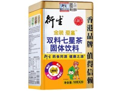 衍生七星茶说明书 衍生七星茶可以长期饮用吗