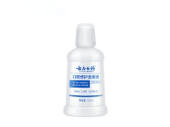 有口臭怎么办？长期口臭吃什么药最好？
