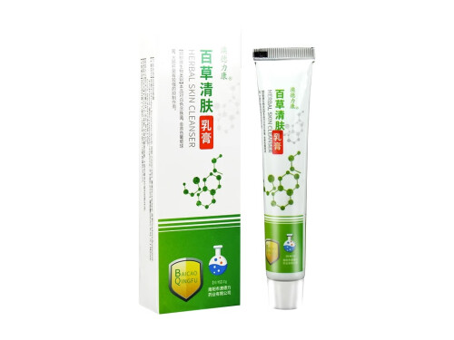 百草清肤膏说明书 百草清肤乳膏有副作用吗