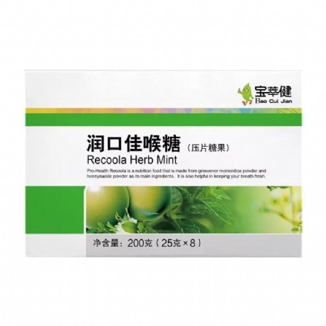 宝健堂牡蛎肽的效果怎么样 宝健堂牡蛎肽网上能购买到吗