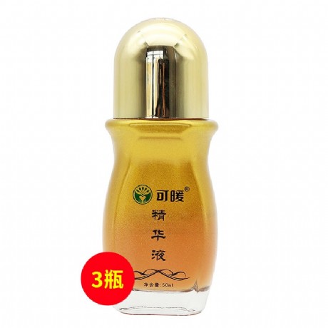可暖精华液的三大功效 可暖精华液可以口服吗