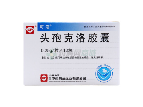 吃完头孢千万别碰哪些食物 消炎是头孢好还是阿莫西林好