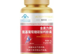 杨梅里的小白虫吃了会怎样 杨梅吃多了会有影响吗