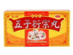 SOIN五子衍宗软胶囊多少钱一盒 SOIN五子衍宗软胶囊怎么样