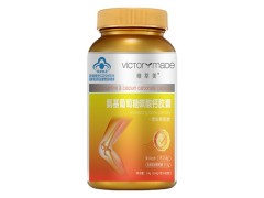 抗骨增生片的禁忌 抗骨增生片可以和颈康胶囊一起吃吗
