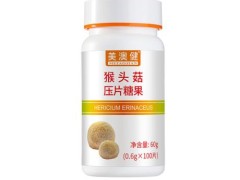 美澳健褪黑素片的说明书 褪黑素片可以和阿莫西林一起吃吗