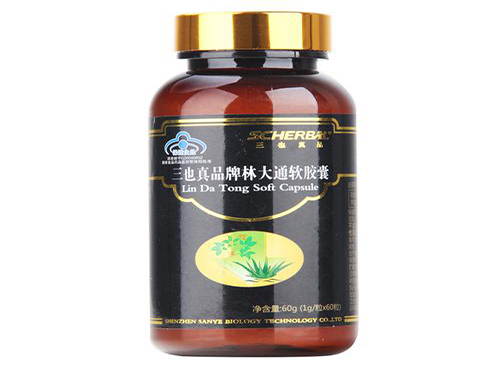林大通软胶囊吃多久见效 林大通软胶囊药店有卖吗