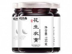 吃生花生的好处和坏处 促进大脑发育