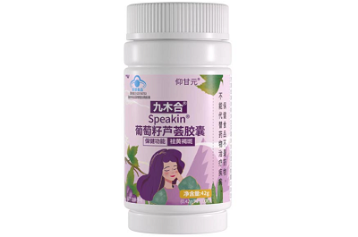 九木合