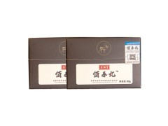 得久堂佰春丸一盒吃几天 得久堂佰春丸要吃多久能停下