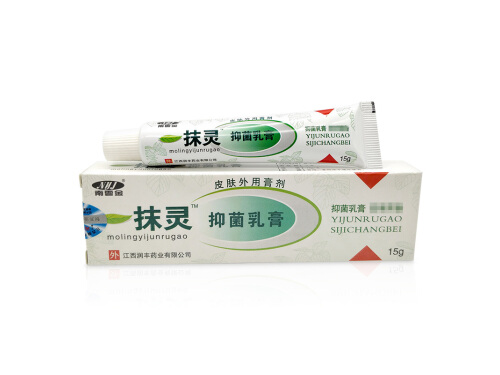 南雲金抹灵抑菌乳膏的价格多少钱 南雲金抹灵抑菌乳膏可以消炎吗