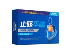 舒乐邦止咳平喘贴效果好吗 舒乐邦止咳平喘贴怎么用