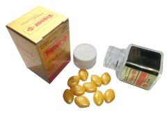 美国黄金800的效果怎么样 美国黄金800网上能购买到吗