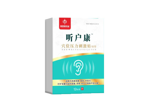 经常耳鸣要警惕5种重大疾病 经常耳鸣当心5大疾病在“作怪