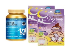 失眠吃褪黑素有用吗 吃褪黑素会发胖吗