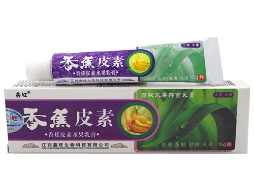 香蕉皮素水果乳膏的副作用 香蕉皮素水果乳膏可以用在肛门吗