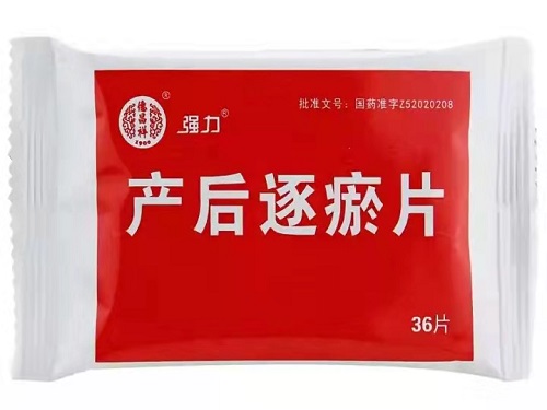 产后逐瘀片可以长期使用吗 产后逐瘀片可以饭前吃吗