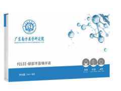 眼皮浮肿发红是什么原因 怎样消除眼皮浮肿
