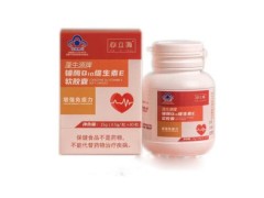 心立源的功效和作用 心立源是药还是保健品