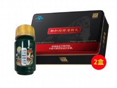 麝香保心丸一次吃几粒 麝香保心丸说明书