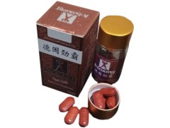 德国劲霸有副作用吗 德国劲霸有副作用吗