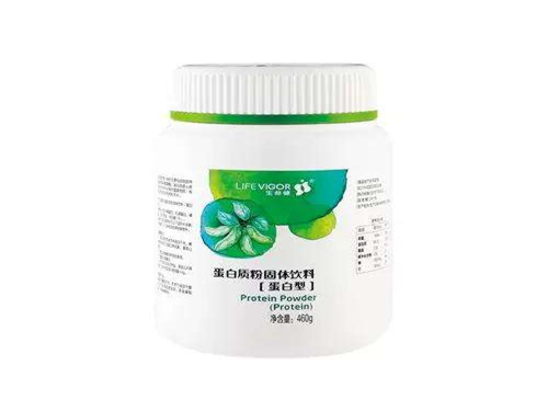增加免疫力的保健品
