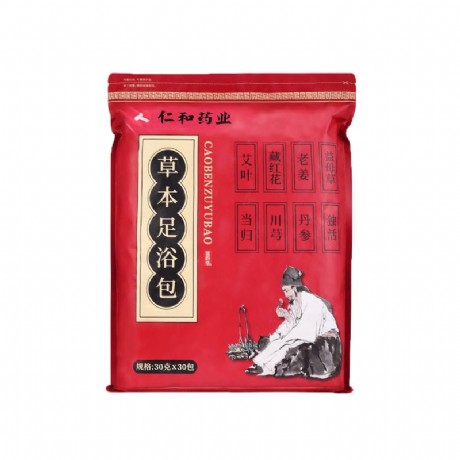 晚上用醋泡脚有什么好？??