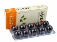 香砂养胃丸的功效 香砂养胃丸究竟有什么功效