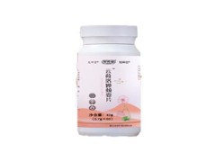 龙研堂倾姿片多少钱一盒 龙研堂倾姿片说明书