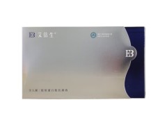 艾倍生合法吗 艾倍生私护价格