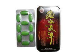 甲申生物冬虫夏草可以天天用吗 甲申生物冬虫夏草的价格