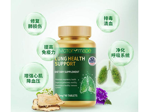 肺部结节患者忌吃的三种蔬菜 肺结节最怕的三种蔬菜