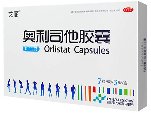 奥利司他胶囊说明书 奥利司他胶囊多久能瘦