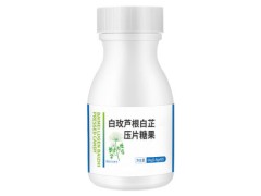 止结西素能治肺结节吗 止结西素是什么药