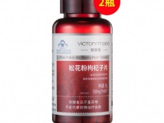松花粉的功效与作用