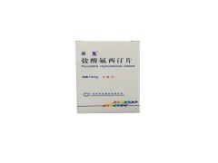 盐酸氟西汀胶囊的作用与功效 盐酸氟西汀胶囊能喝酒吗