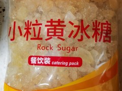 香蕉冰糖粥功效与作用 香蕉冰糖粥的好处是什么