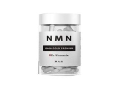 nmn对卵巢早衰有作用吗 nmn可以长期吃吗