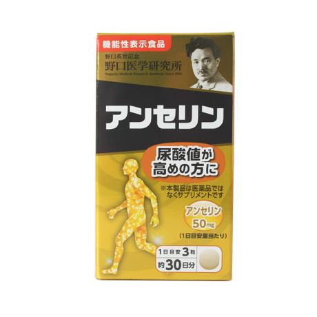 脚脖痛风一？?几天能好