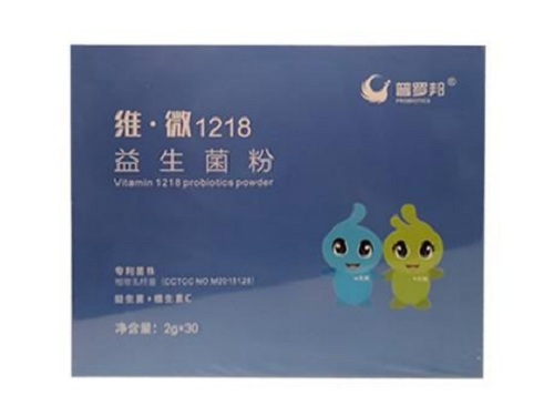 善元堂牌益生菌粉有哪些原料成分