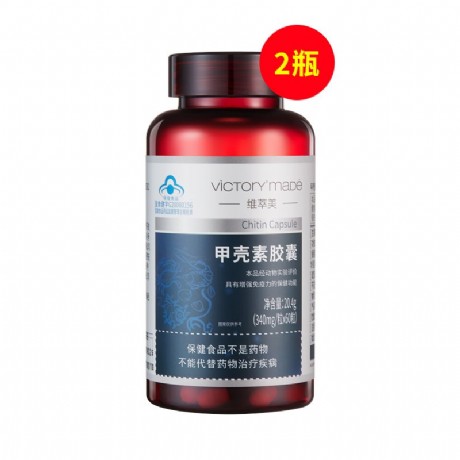 甲壳素面膜的功效与作用