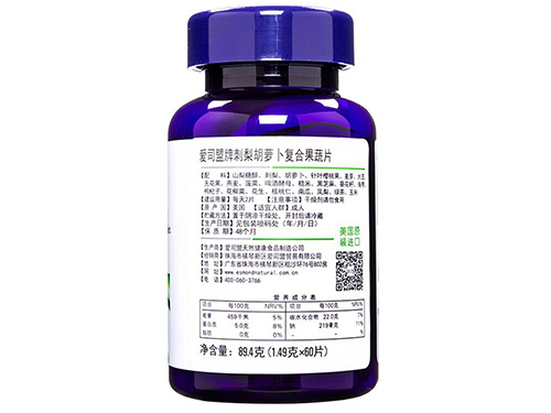 怎样防脱发